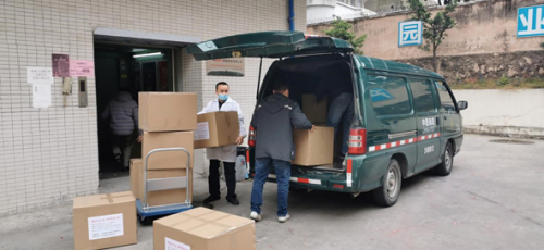wuhan-donation.png